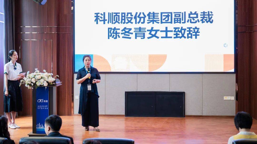 包含联盟总裁表示将推出新规，提高比赛质量的词条