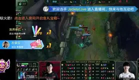 JackeyLove连续十五场比赛得分超过连败，尤文图斯挑战极限！的简单介绍