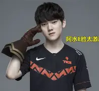 JackeyLove连续十五场比赛得分超过连败，尤文图斯挑战极限！的简单介绍