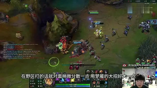 JackeyLove迎来二十赛季高光表现，FPX球迷沸腾！的简单介绍